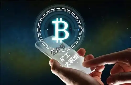 A high-density Bitcoin mining farm in Norway, showcasing rows of advanced mining machines.