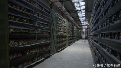 A mining farm powered by solar panels.