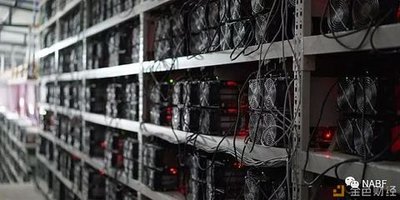 A modern mining farm showcasing powerful mining machines in operation