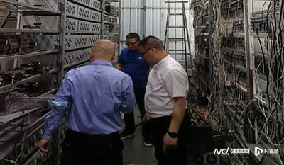 Mining farm cooling system to prevent overheating