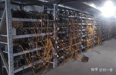 A bustling mining farm in the Netherlands, showcasing rows of hosted equipment ready for cryptocurrency extraction