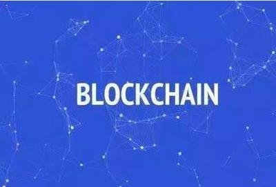 Bitcoin mining rig showcasing advanced technology